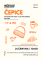 🧶 HÁČKOVACÍ WORKSHOP – ČEPICE 21.6.2025